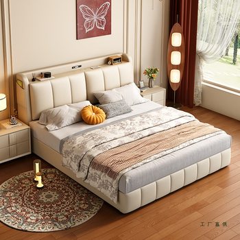 Modern Minimalist Genuine Leather Bed, Light Luxury Master Bedroom, Trendy Ins Cream Style Multifunctional Storage with Drawers, High Box Bed