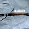 Top Edition! Miu nerd glasses frame can be equipped with degree of muse hawksbill retro Zhang Yuanying same oval frame