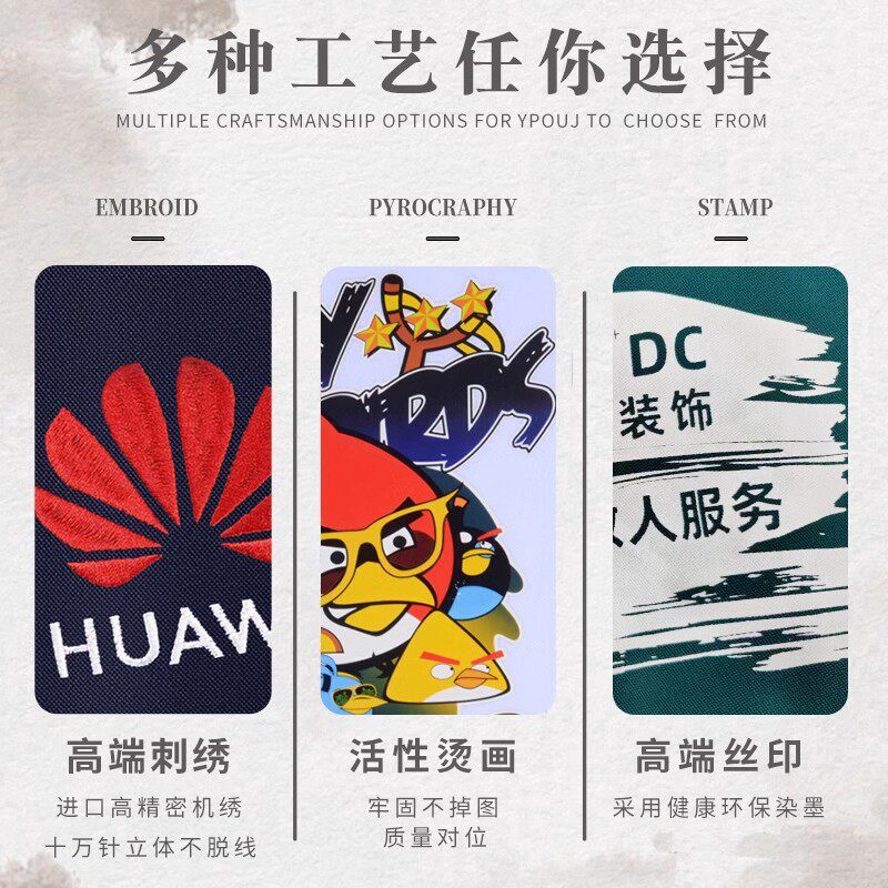 仿毛料西装西服套装正装教师公务员面试西装外套秋冬职业装工作服