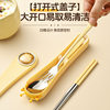 304 stainless steel portable tableware creative cartoon pattern spoon fork chopsticks three-piece set children students office workers