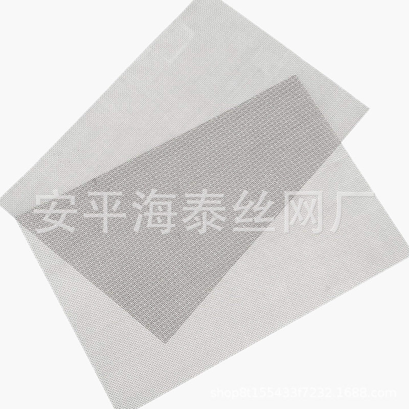 Steel Wire Welded Filter Mesh Flour Vibrating Sieve Screen Roof Insulation Welded Mesh 304 Stainless Steel Woven Mesh