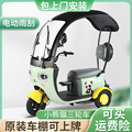 seller product image