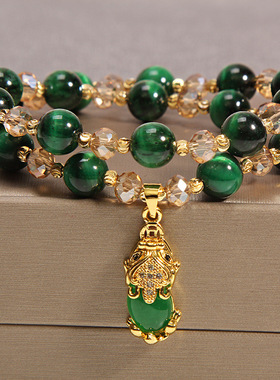 双层天然玛瑙石手链女貔貅吊坠手串ins小众设计闺蜜礼物