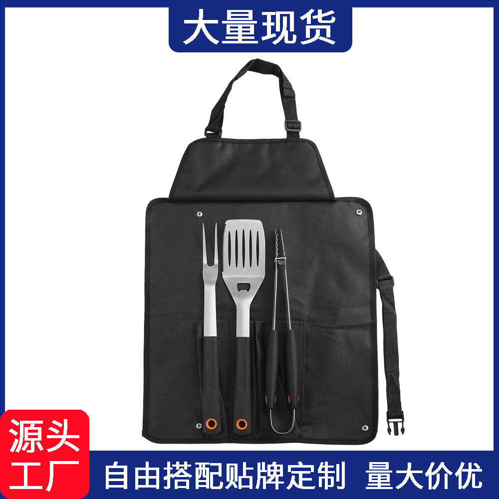 Manufacturers in stock stainless steel barbecue tools BBQ outdoor camping apron cloth bag baking tool fork shovel clip combination suit