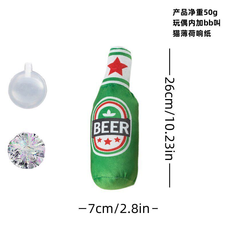 グリーン【opp袋】