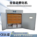 seller product image