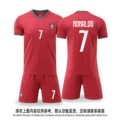 26-27 portugal home game no. 7 ronaldo-red pants
