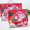 Christmas stationery suit gift box children's holiday School Supplies gift pen box rope skipping combination stationery gift bag wholesale