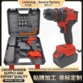 seller product image