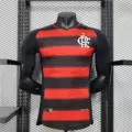 2526 flamengo home court