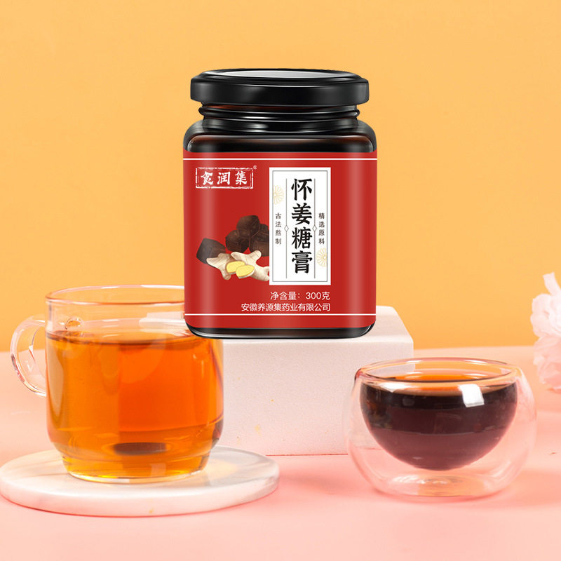 Huaizhi Ginger Syrup 300g Brown Sugar Ginger Tea Wholesale Huaizhi Brown Sugar Syrup Nourishing Women's Formula Wholesale Factory Wholesale Dropshipping