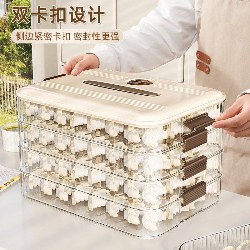 Dumpling Box Household Food-Grade Dumpling Freezing Special Sealed Fresh-Keeping Box Wonton Quick-Frozen Kitchen Refrigerator Storage Box
