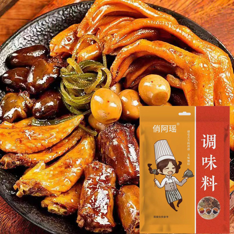Stewed Meat Material Marinated Meat Material Deli Household Lazy Man Marinated Vegetable Material Bag Braised Meat Stewed Spareribs Material Stewed Meat King Seasoning