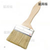 Paint Brush Pig Hair Brown Brush Barbecue Soft Hair Cleaning Household Glue Small Hair Brush Longer Thickened Industrial Use