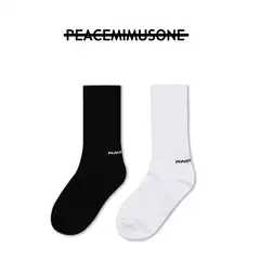 GD Same Style Korean Trendy Brand PEACE Mid-Calf Socks, Viral Ins Fashion Black and White Minimalist Letter Socks, Cotton Unisex