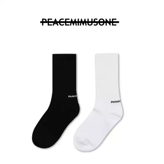 GD Same Style Korean Trendy Brand PEACE Mid-Calf Socks, Viral Ins Fashion Black and White Minimalist Letter Socks, Cotton Unisex