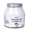Cold Pressed 100% Pure Coconut Oil Initial Pressure Edible Oil Hair Protection Mouthwash Hainan Baking Ketogenic Coconut Oil Food Base Oil