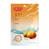 Yao Sheng Ji Chestnut Kernels 88g Ready-To-Eat Chestnuts Daily Sweet Chestnut Kernels Peeled Cooked Chestnuts Nuts Dried Fruit Snack