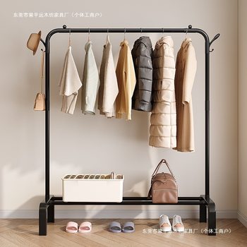 Floor-Standing Clothes Drying Rack for Home Bedroom, Foldable Single Rod Simple Indoor Dormitory Mobile Clothes and Hat Drying Rack