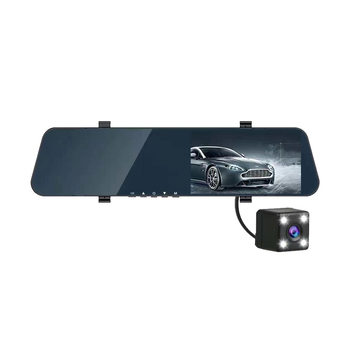 4.5 inch driving recorder full HD 1080P dual lens recorder rearview mirror car DVR camera