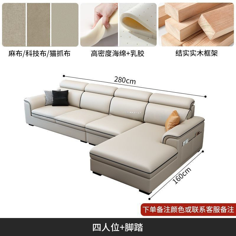 欧式客厅布艺沙发小户型简约现代免洗科技猫抓布整装组合家具