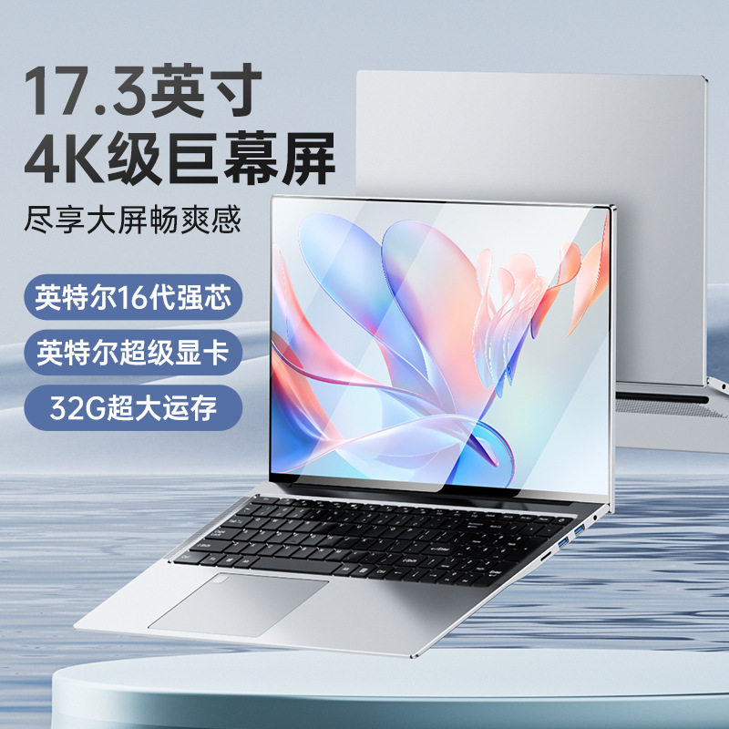 Новый продукт Core 13-го поколения, 14-дюймовая система Windows10, игровой офисный ноутбук с разрешением 4K, источник за рубежом Изображение 1