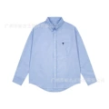 Light blue-860#