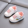 Spring and Autumn Non-slip Cartoon Little Bee Children's Shoes Boys and Girls Board Shoes sneaker Baby Toddler Shoes Soft Sole