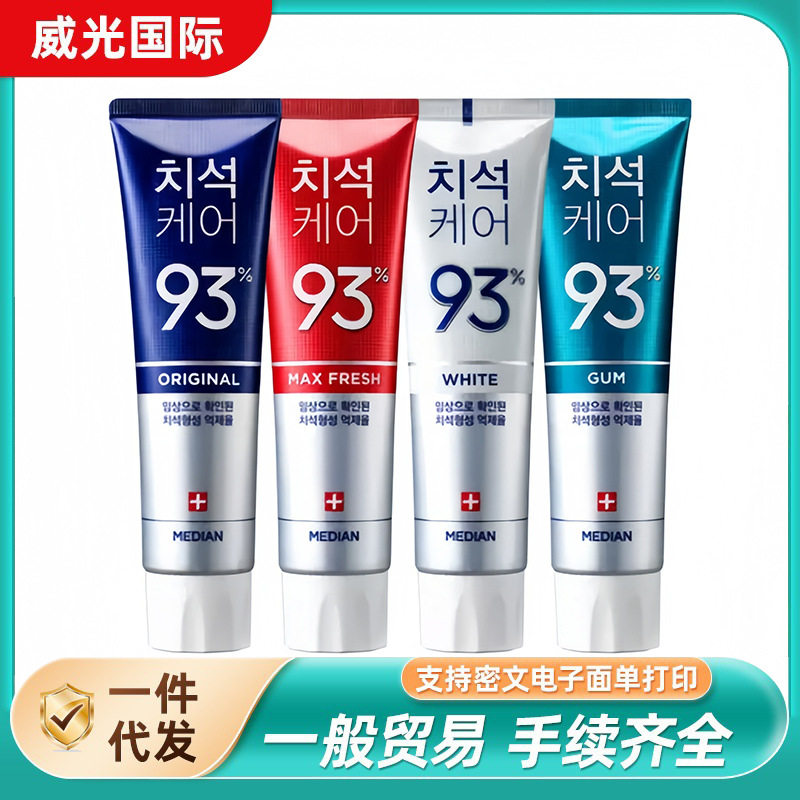 Зубная паста Korea General Trade Median Mint для ухода за зубным камнем Median Amore 93