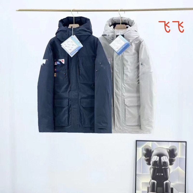 Winter New High-Quality Feijia Co-Branded Men's and Women's Outdoor Mountaineering Cold-Proof Clothing Casual Sports down Jacket 6910