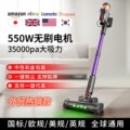 seller product image