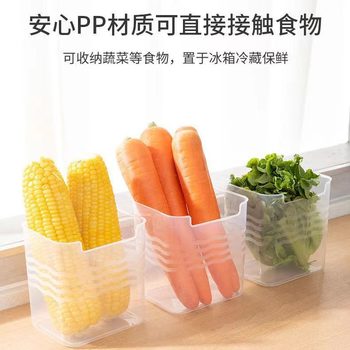 Refrigerator Side Door Storage Box Storage Rack Fruit and Vegetable Compartment Crisper Food Grade Kitchen Onion Ginger Garlic Storage Storage
