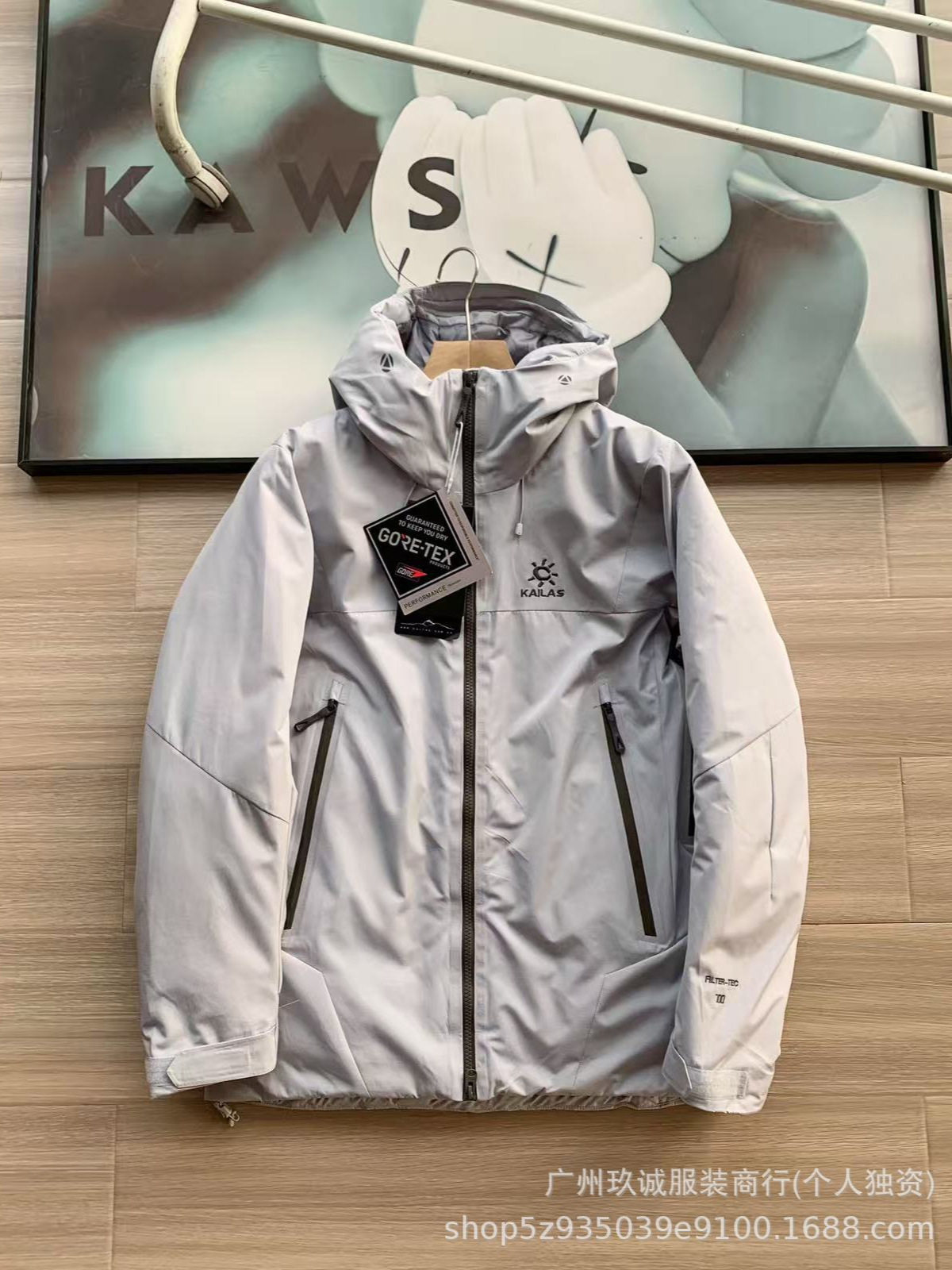 Winter New Kailas Aspen down Jacket for Men and Women, Windproof and Waterproof Sports Casual Tops for Couples