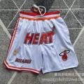 Pocket Heat White Pants