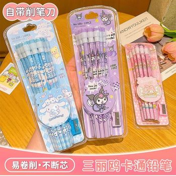 Cross-Border Sanrio 12-Pack Kidsren's Pencils Creative Cartoon Student Hb Writing Pen with Eraser Round Pencil