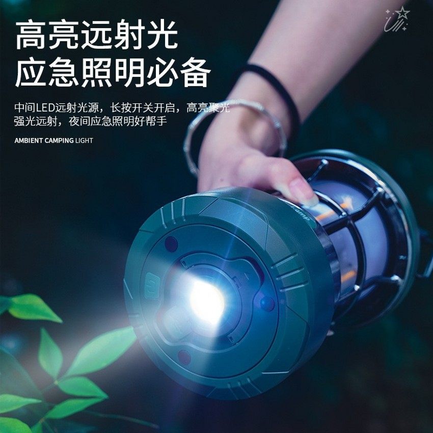 New vintage camping lamp portable lamp outdoor camping lighting charging tent lamp camp lamp with atmosphere Wei deng