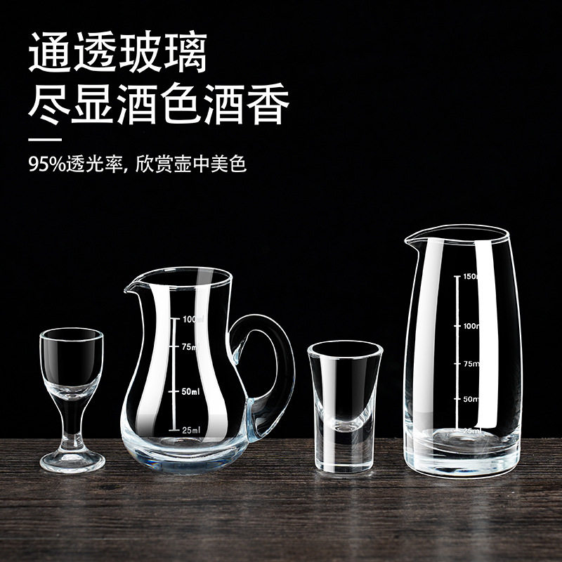 Liquor Dispenser Glass Decanter Red Wine Decanter Home Small Wine Glass Commercial Liquor Glass Set