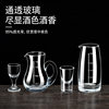 Liquor Dispenser Glass Decanter Red Wine Decanter Home Small Wine Glass Commercial Liquor Glass Set