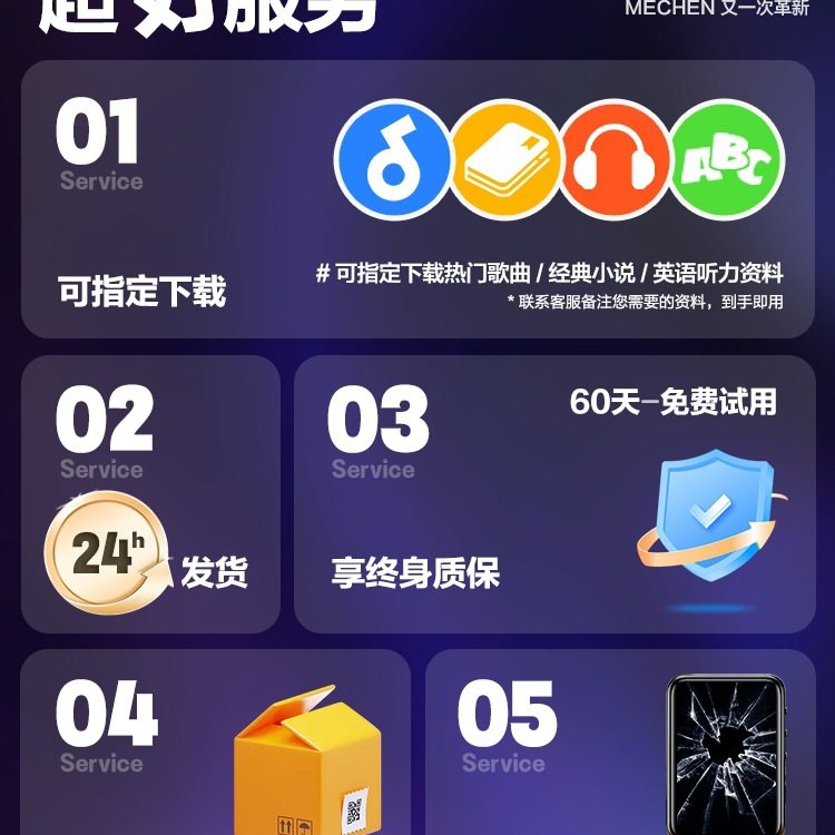 Bluetooth Mp3Mp4 Walkman Student Version High School Student Dedicated Player Mp5Mp6 Novel Listening Artifact Mp7