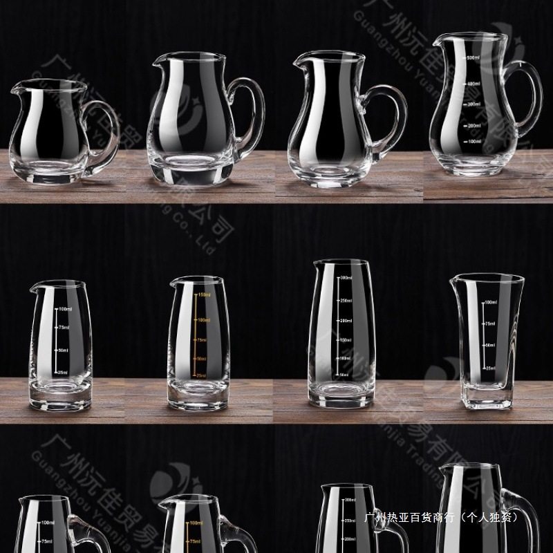 0ml Household Wine Decanter with Glass Scale, Suitable for Red Wine and Commercial Use