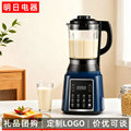 seller product image