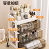 Cosmetics Storage Box, Dresser, Drawer-Type Storage Rack, Desktop Lipstick, Skin Care Products, Sundry Storage Box