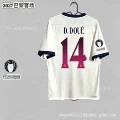 Paris away - Douai # 14