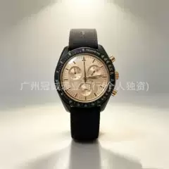 2026 Cross border European rubber shell six needle super strong luminous canvas with quartz men's Swo series one-piece hair replacement