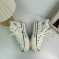High-top, white