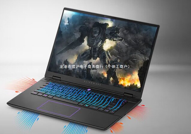 游戏本 16英寸笔记本酷睿Ultra9 RTX4060 240Hz AI电脑4960QB其他