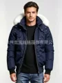 navy/white fur