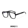 Gm Margiela Co-Branded Myopia Glasses Mm009 010 112 113 114 with Myopia Anti-Blue Light Glasses