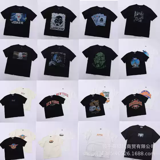 240g Cross-Border New Style Half-Sleeved American High Street Fashion Brand Loose Cotton Round Neck Top Unisex Short-Sleeved T-Shirt