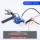 Сапфировый измерительный модуль № 9 mzmix/m3/e80cmk2ae5i/ae4 аккумуляторный модуль Bluetooth-связи mini 10